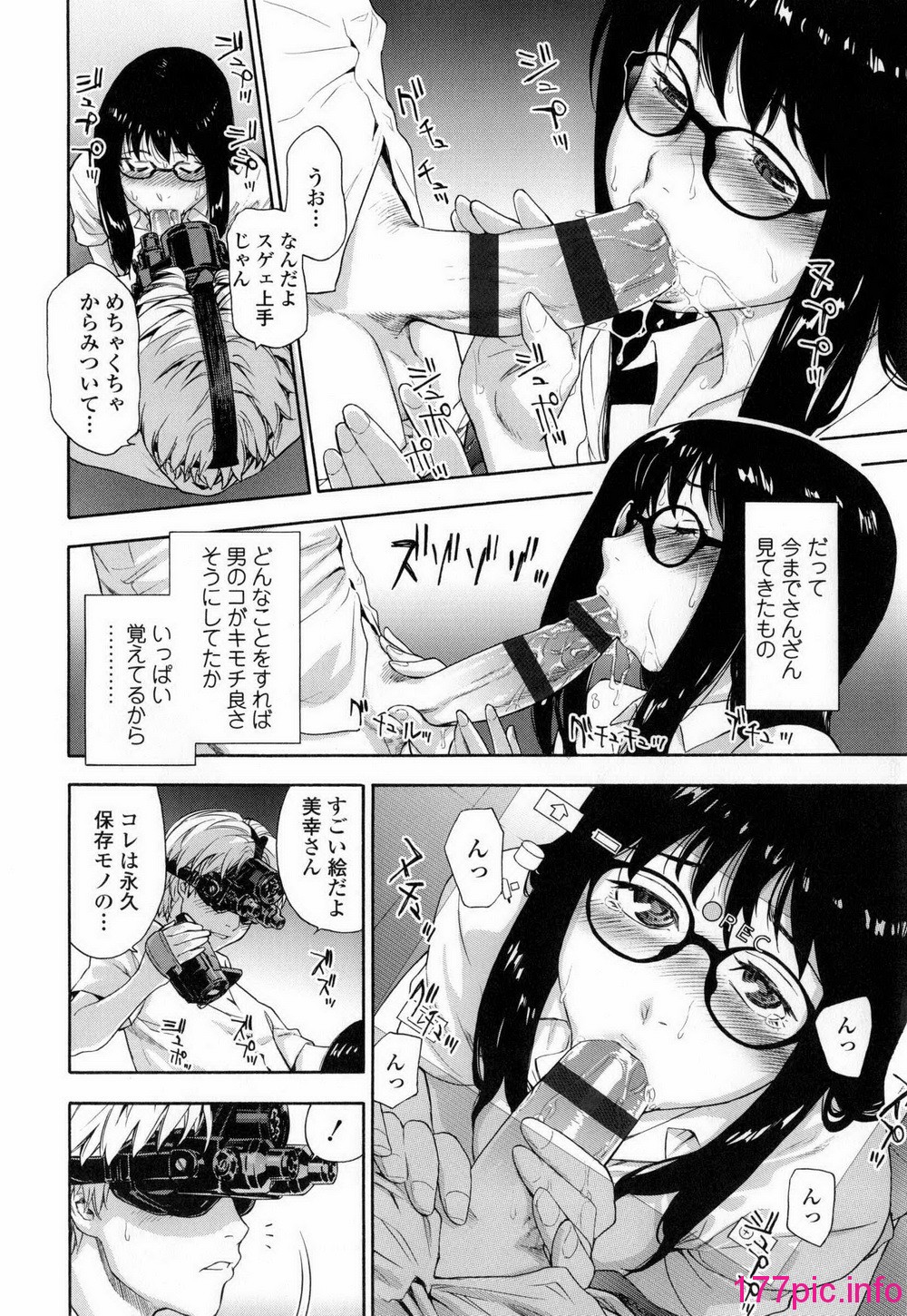 023