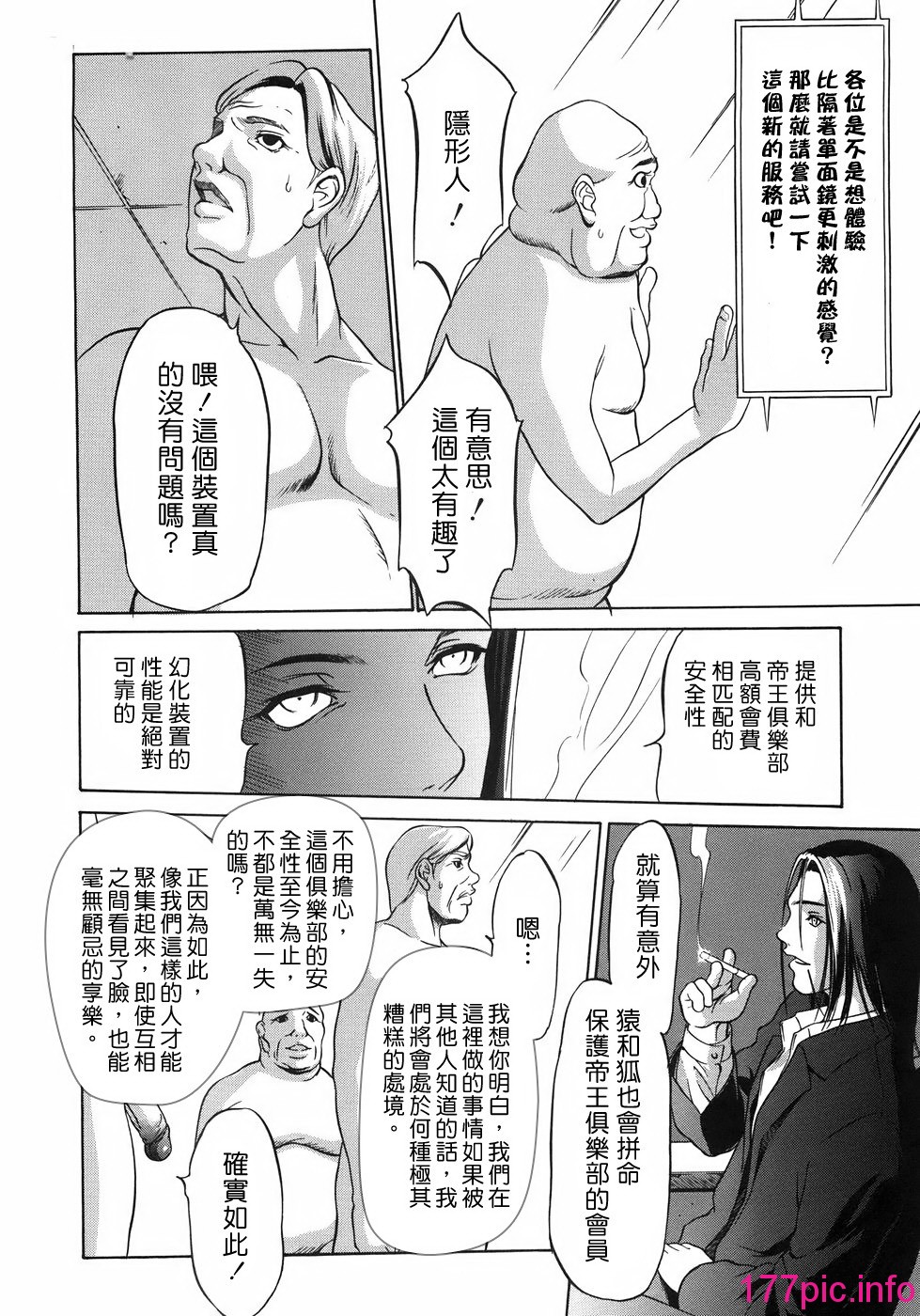 023