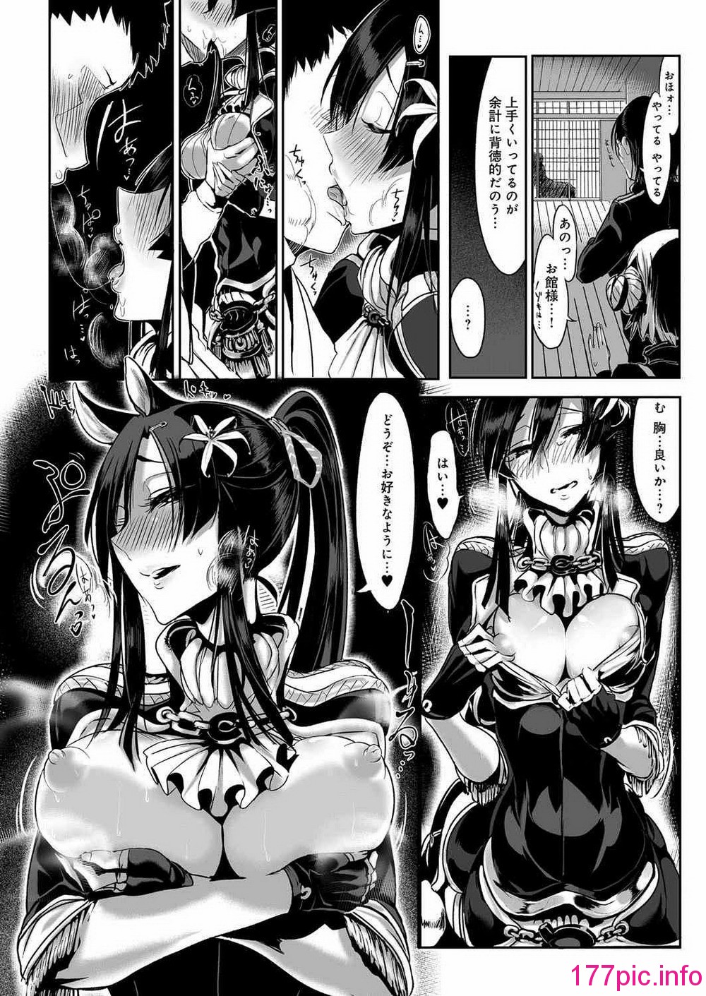 024
