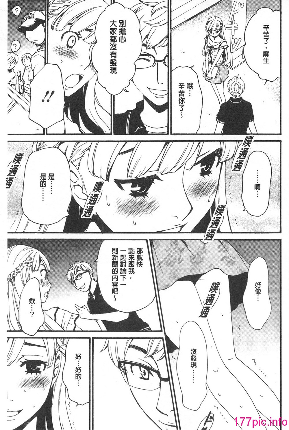 025
