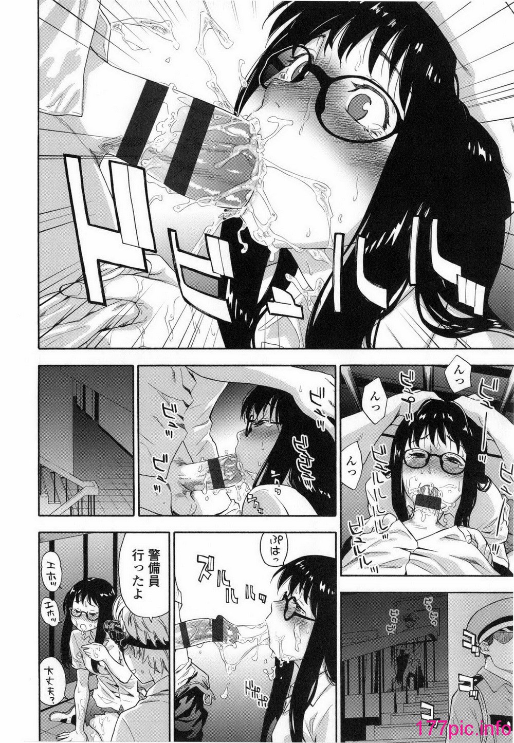 025