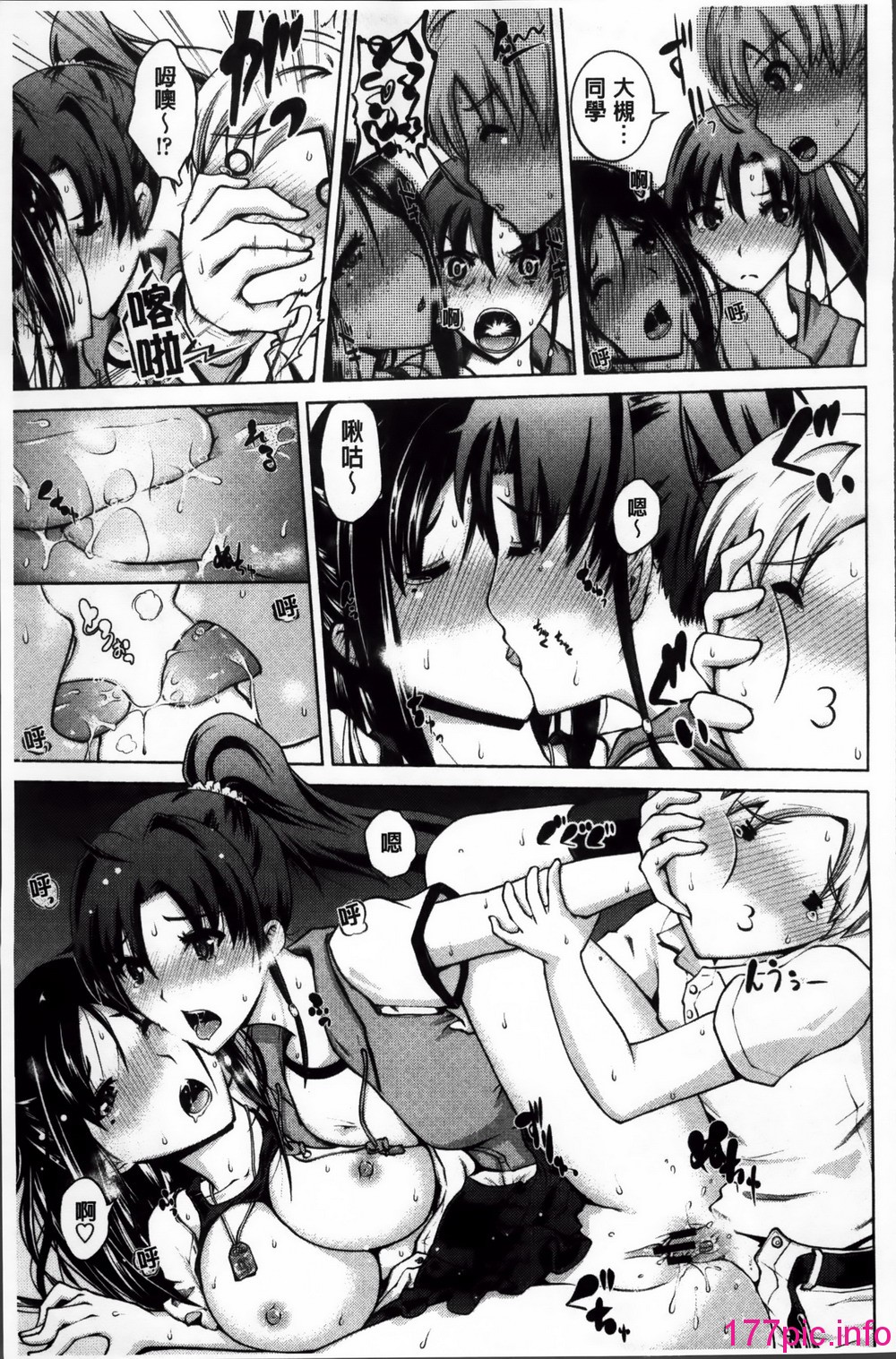 026