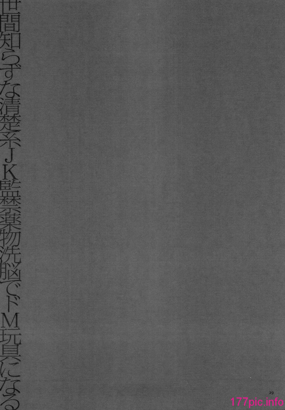 030