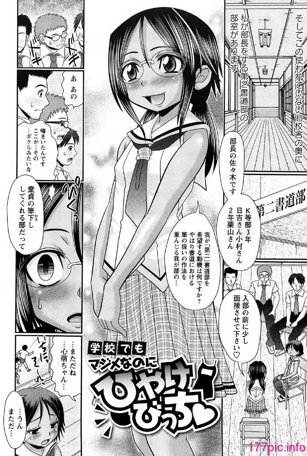030