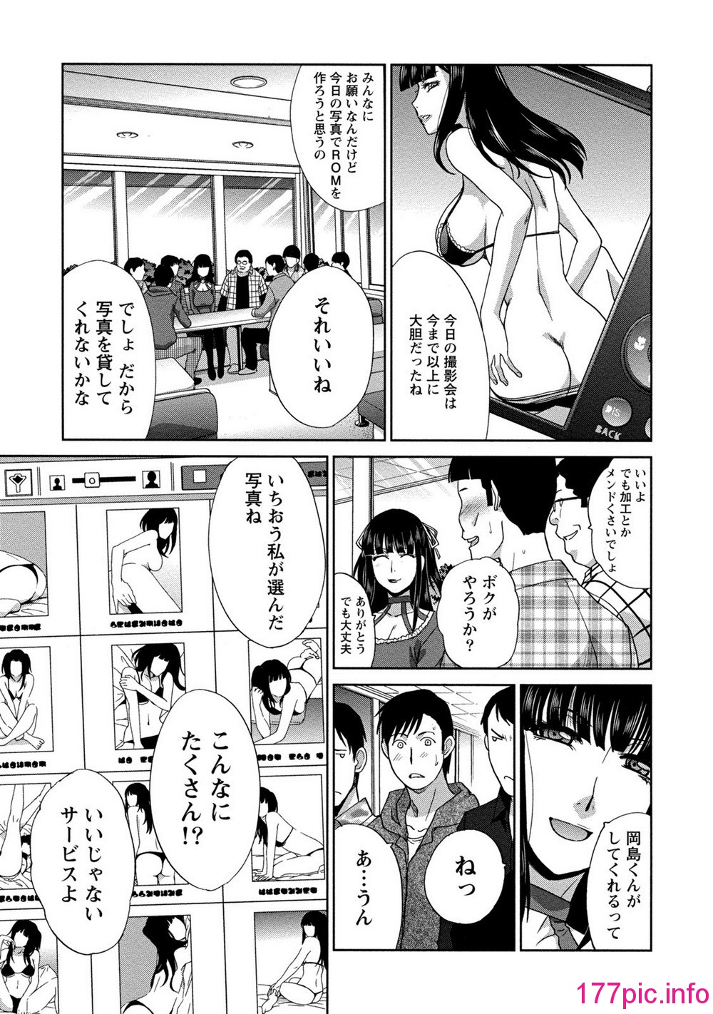 030