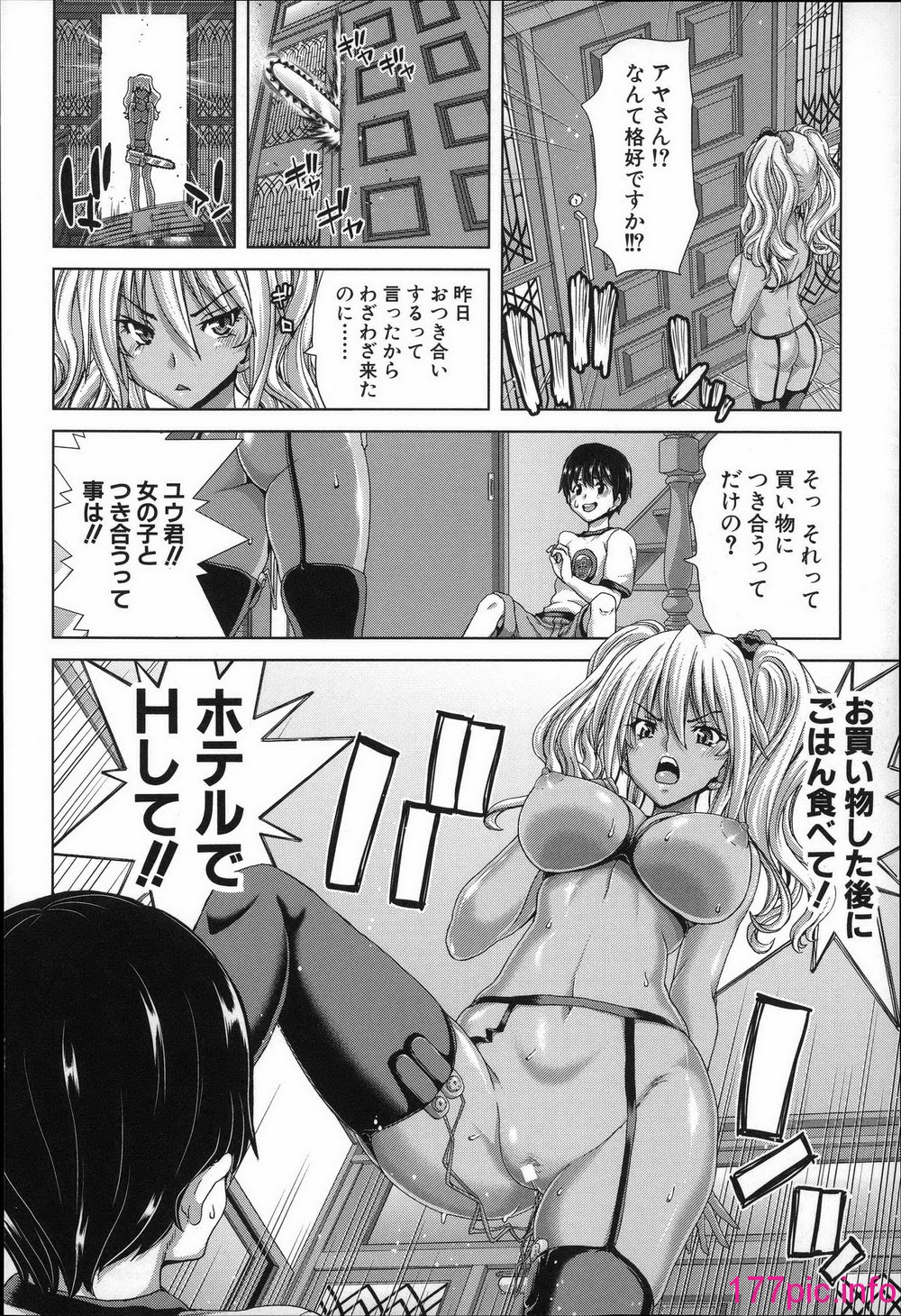 030