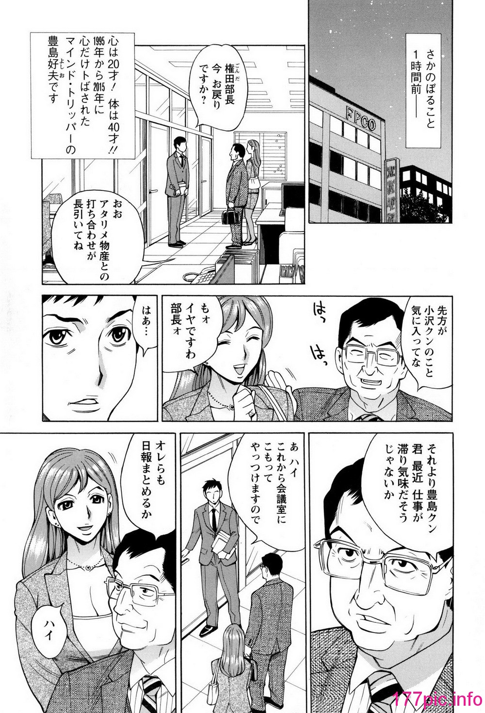 030