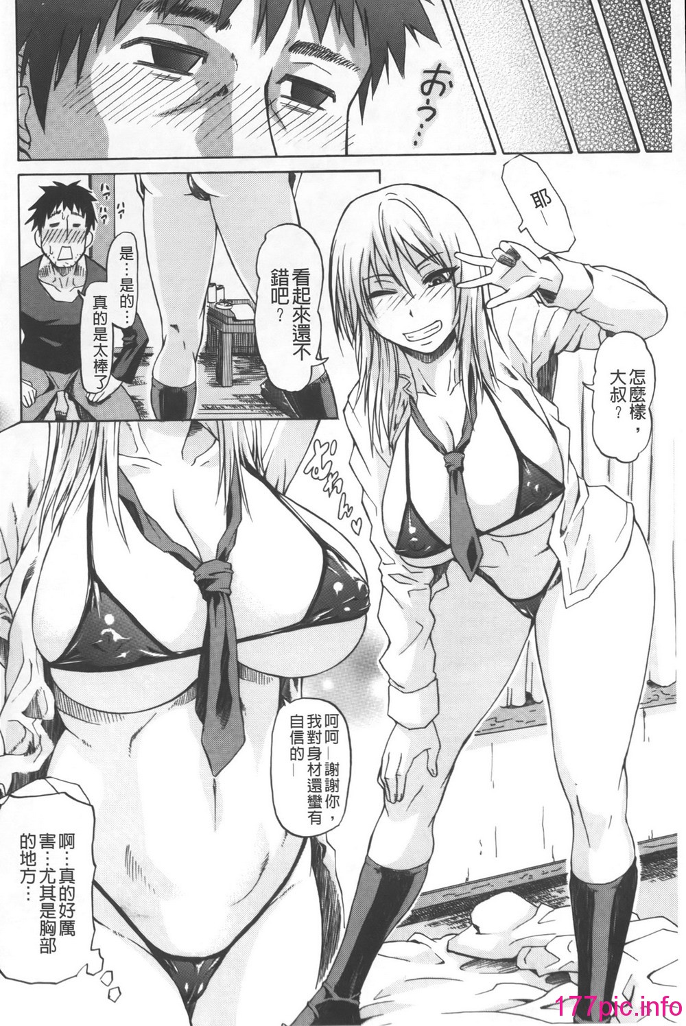 030