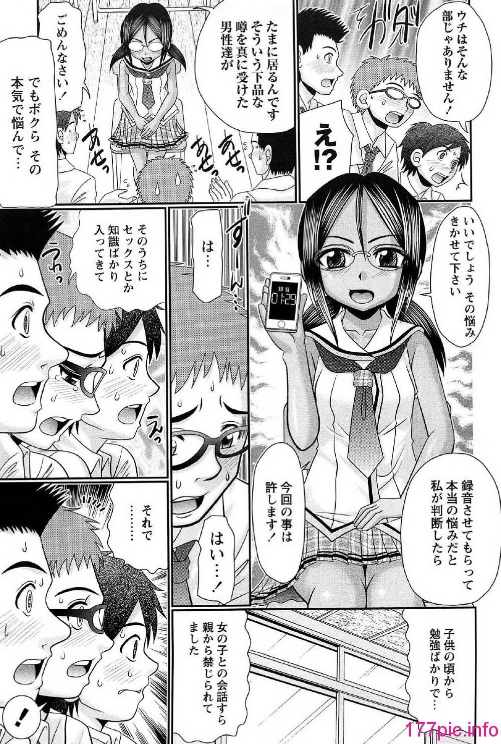 031