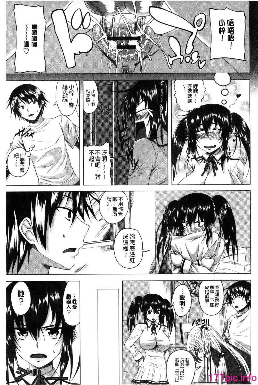 031