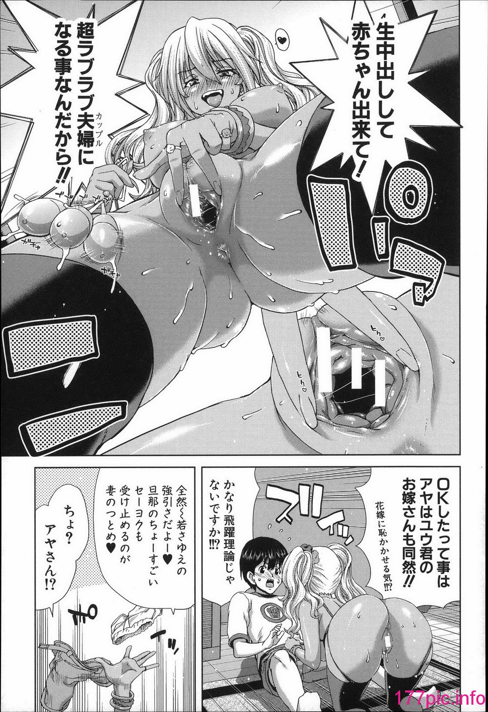 031