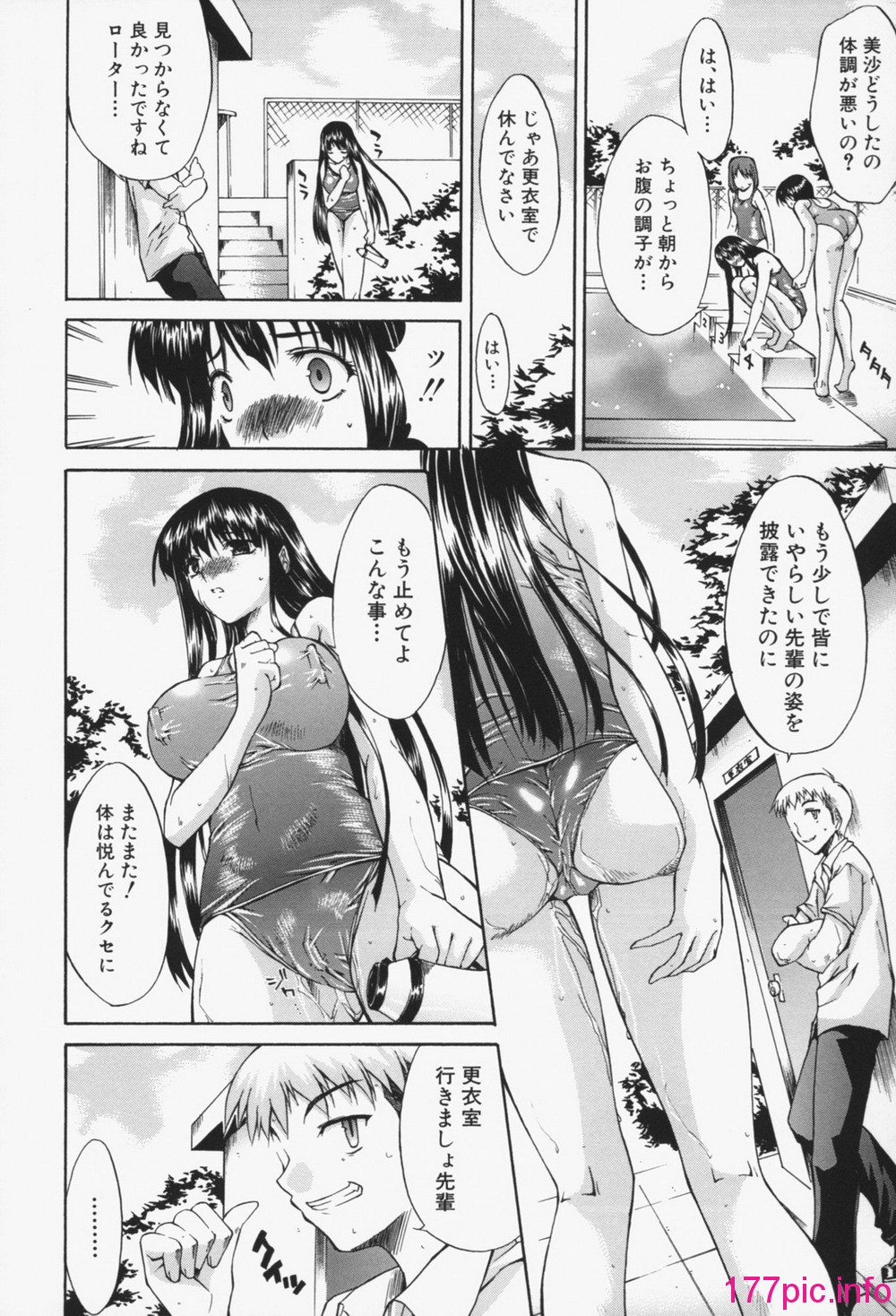 031