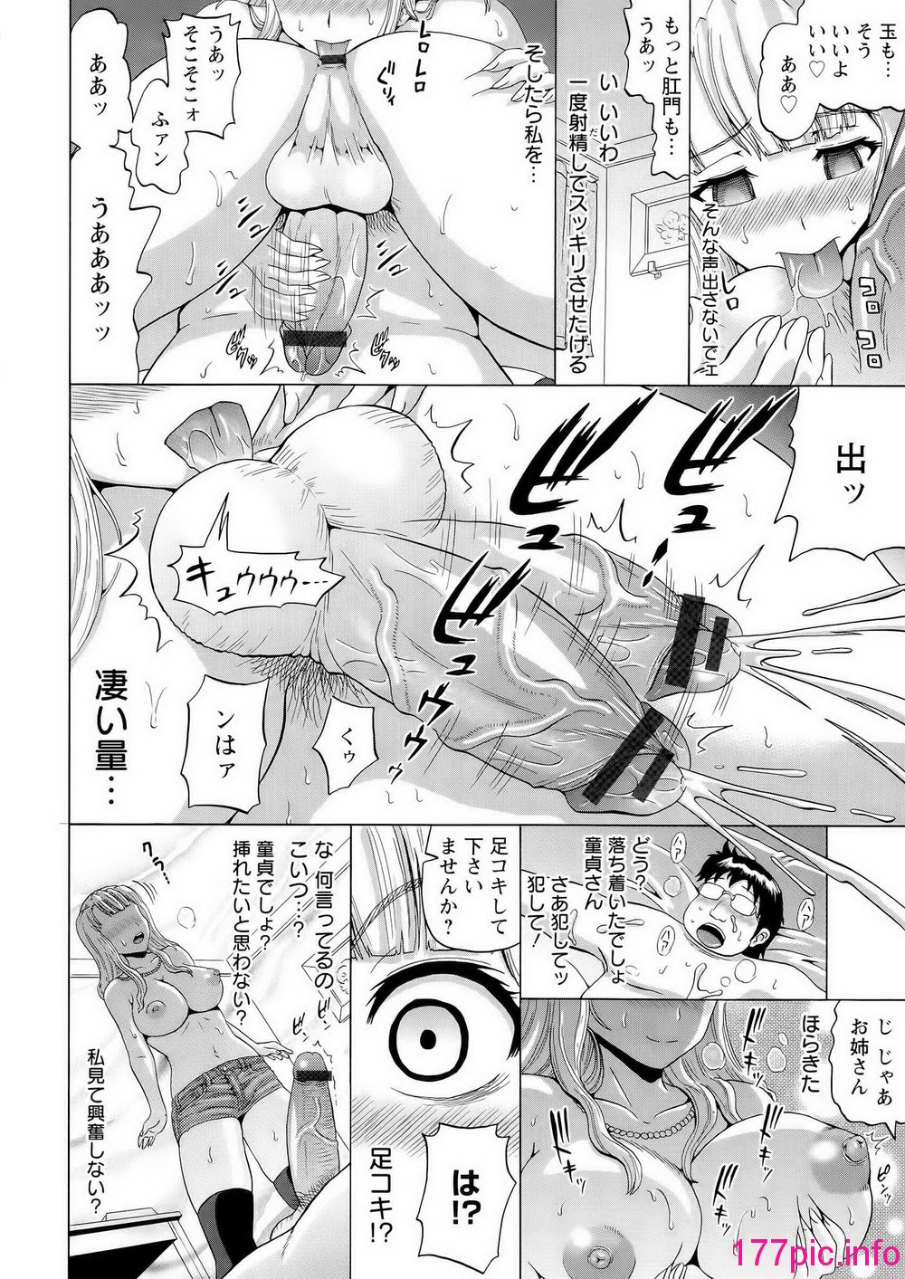 032