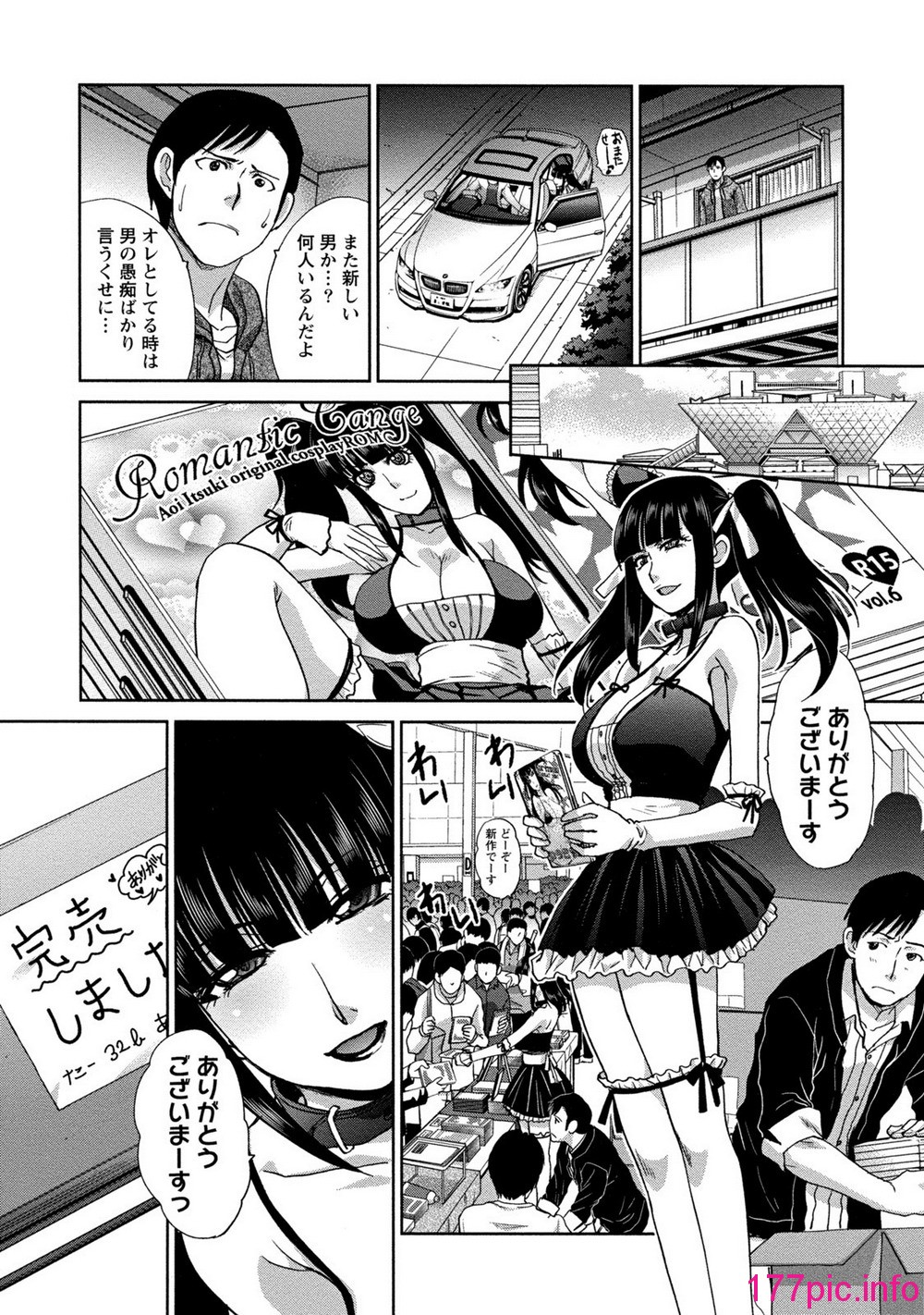 032