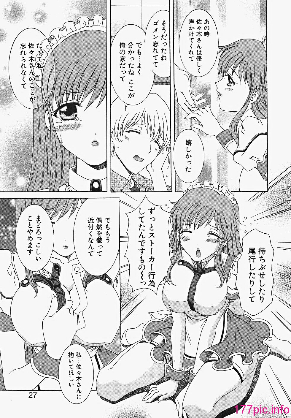 032