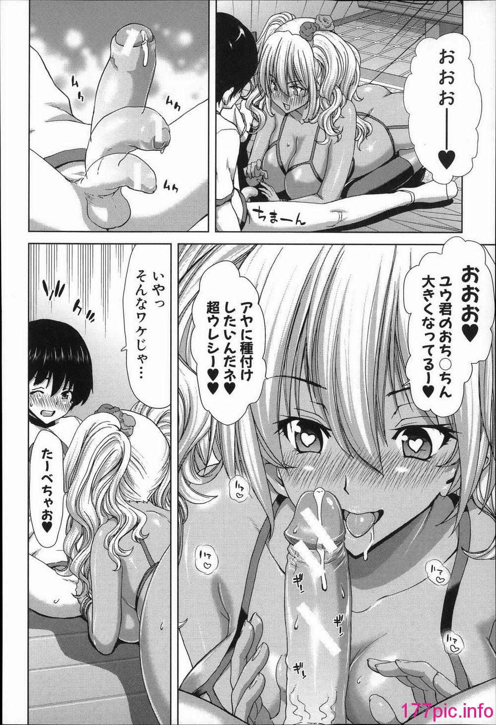 032