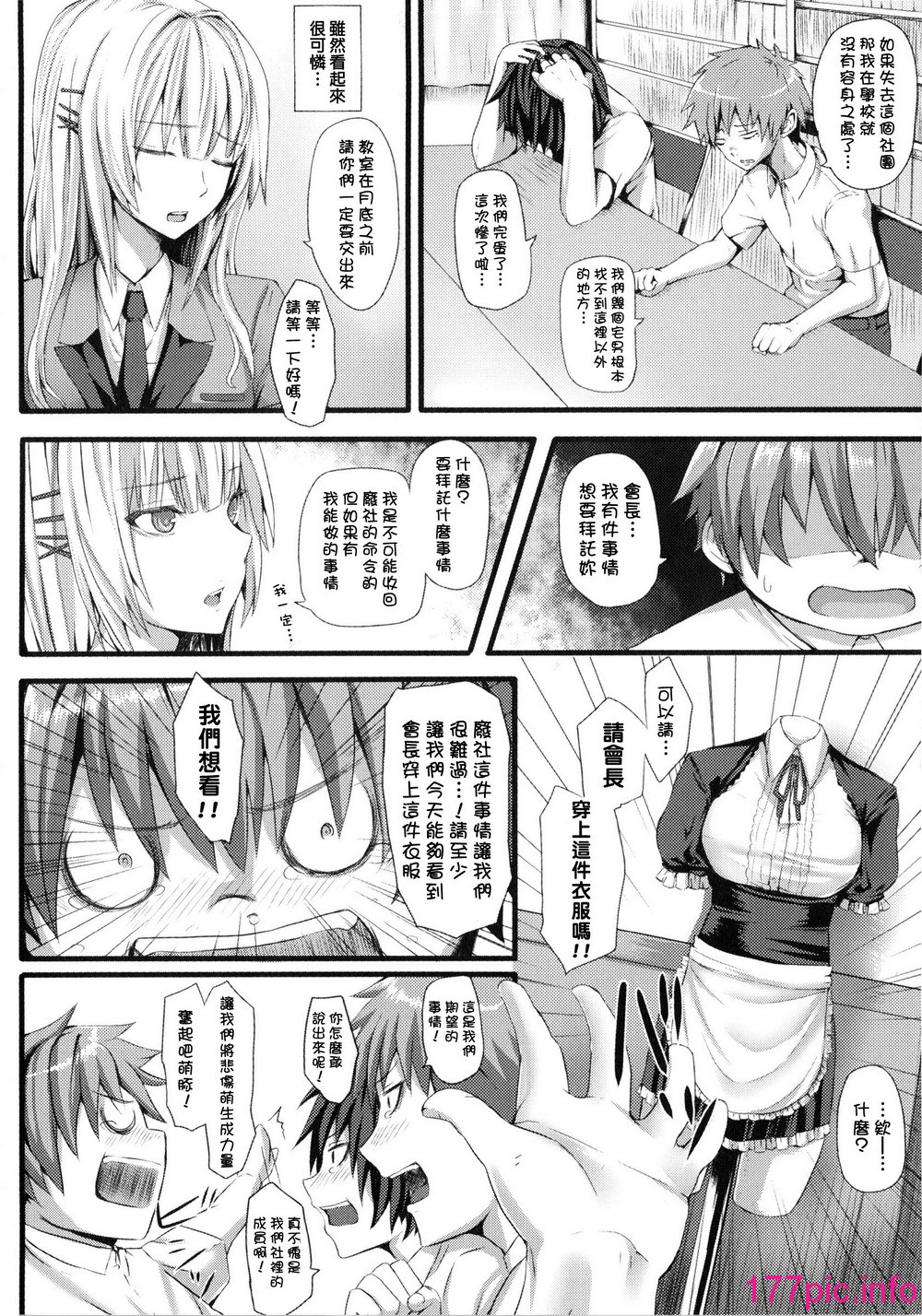 032