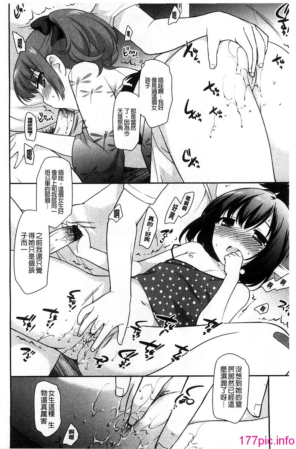 032