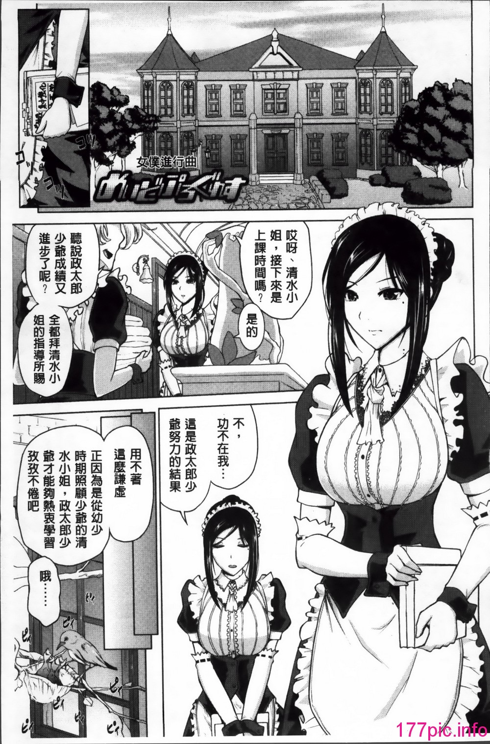 032