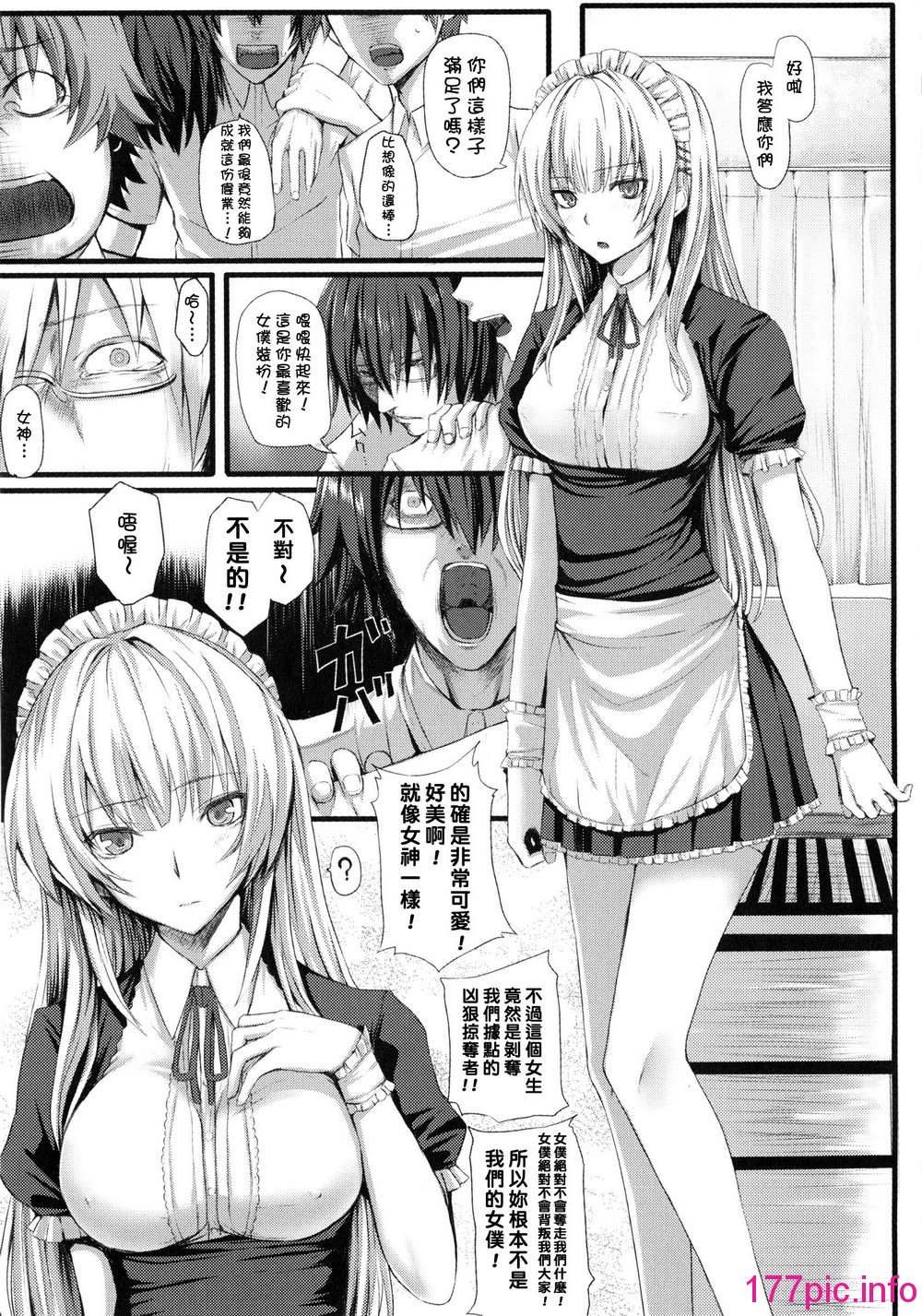 033