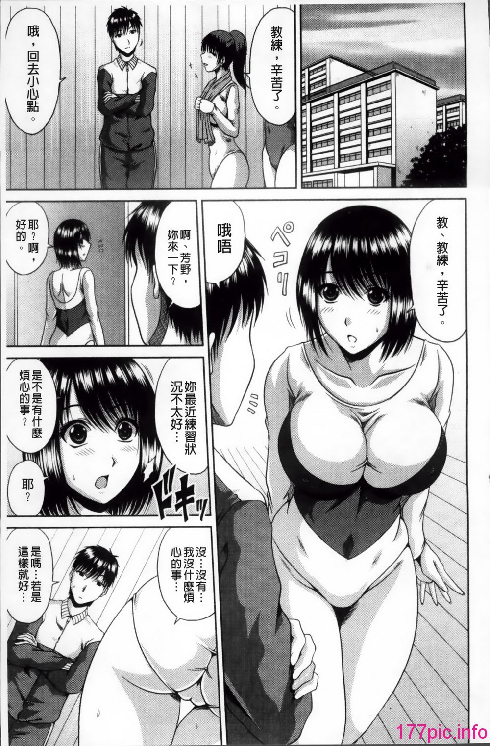 033