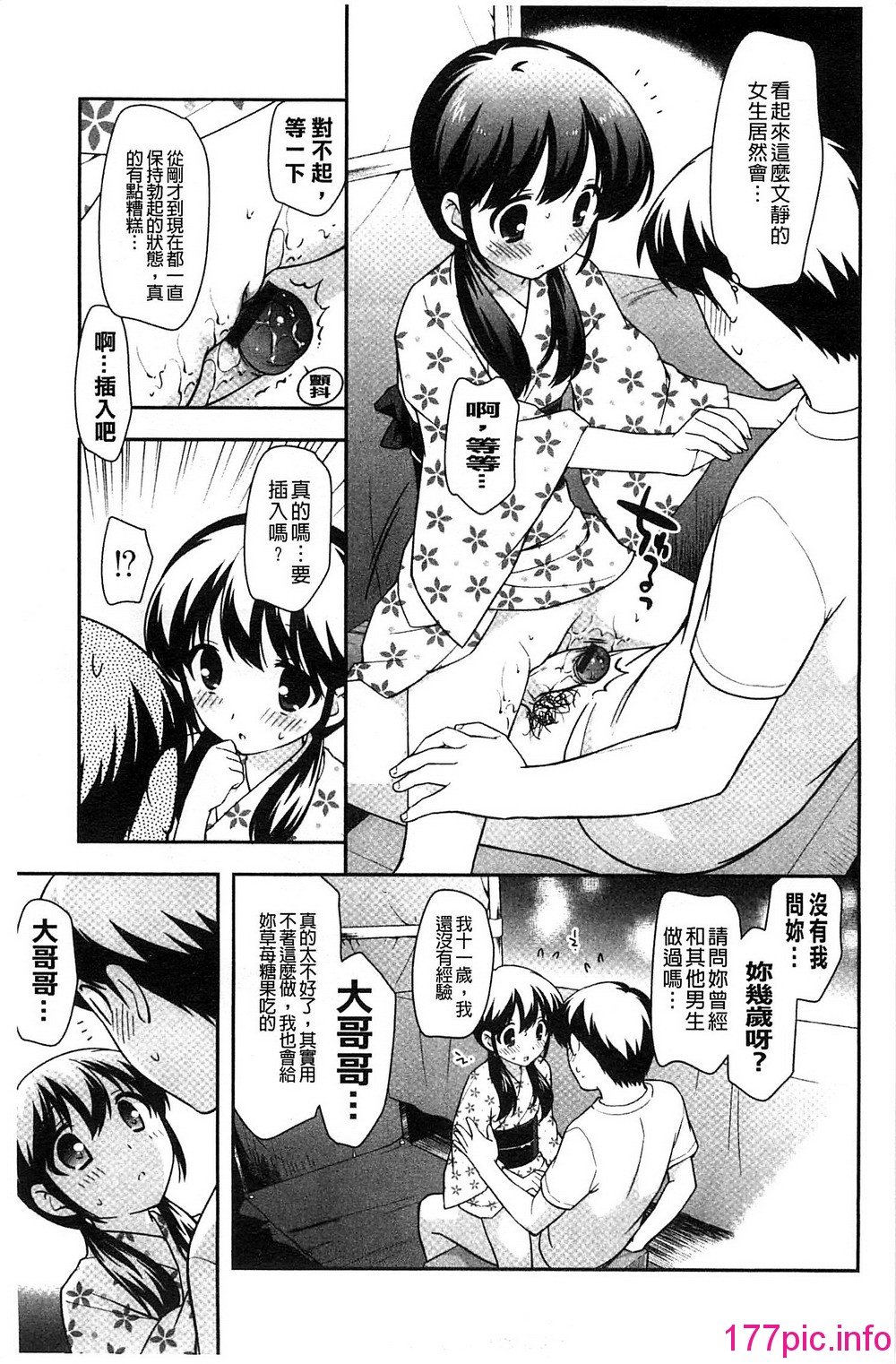 033
