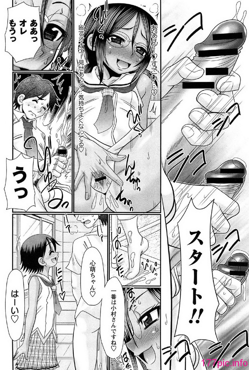 034