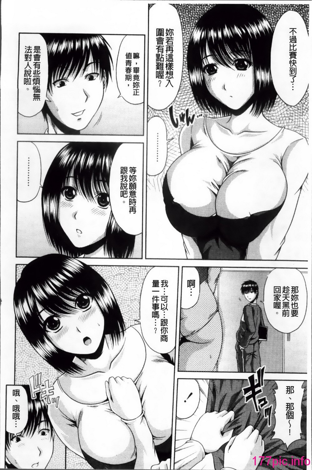 034