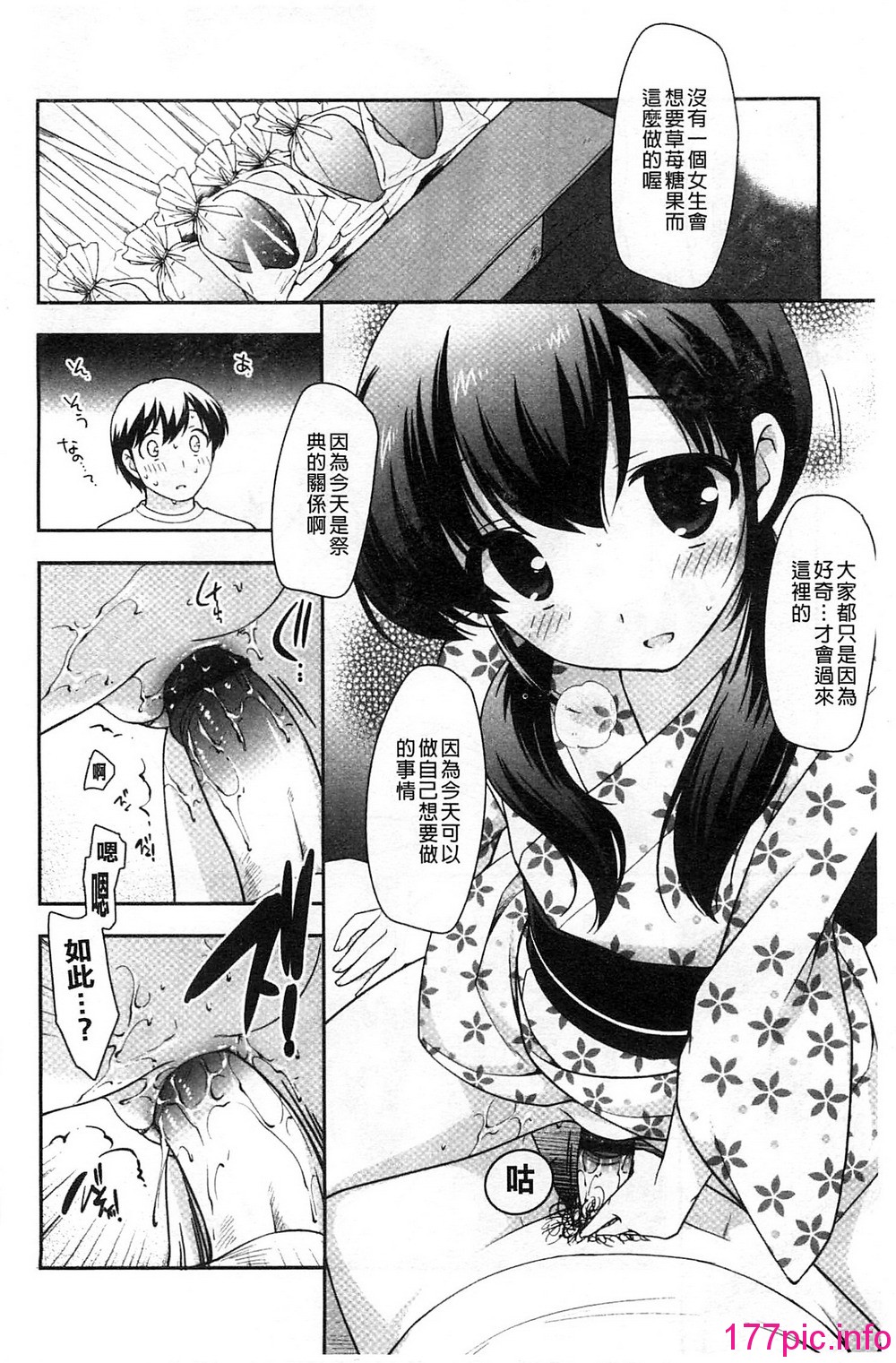 034