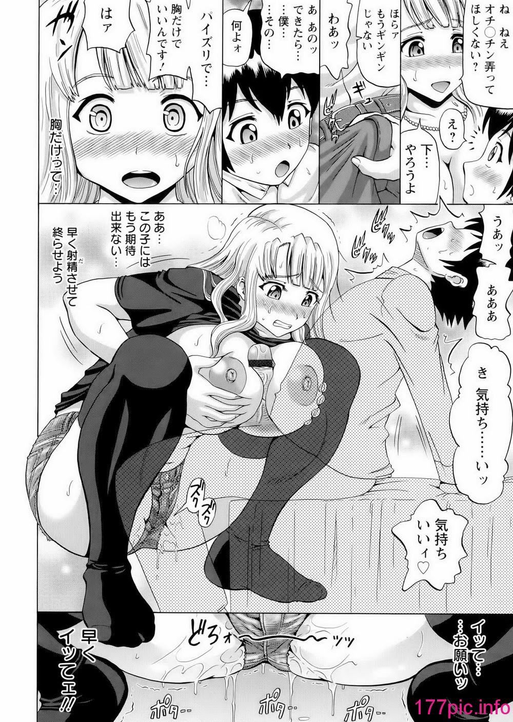 036