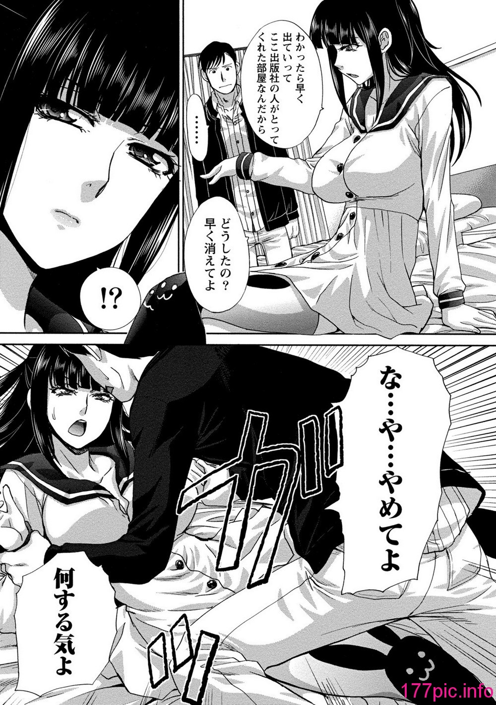 036