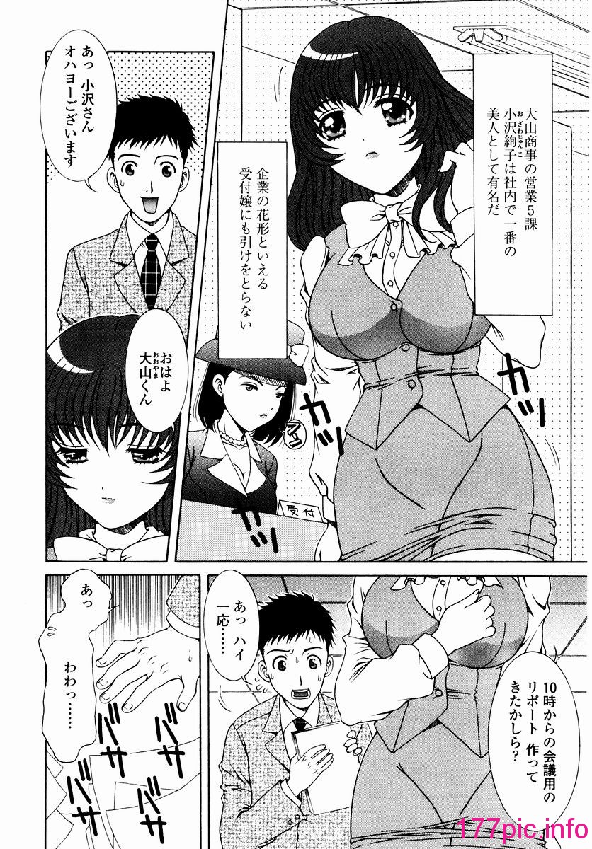 036