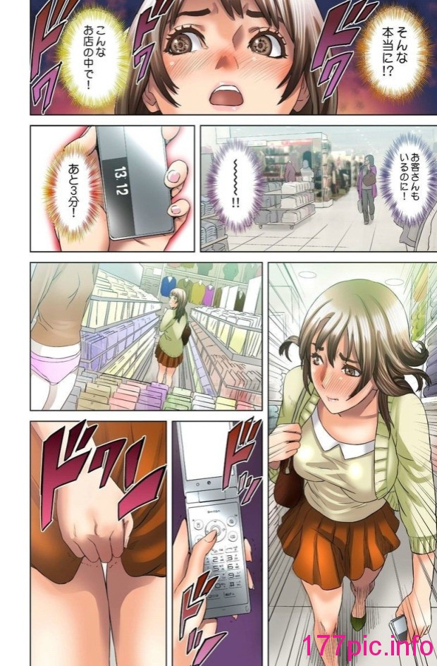 036