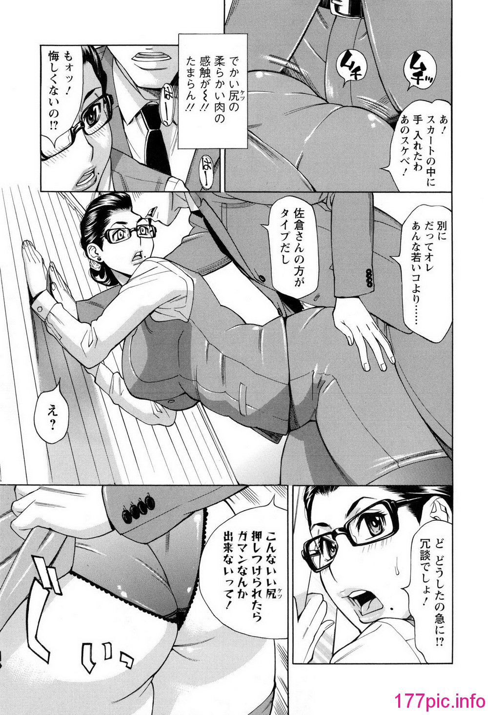 036
