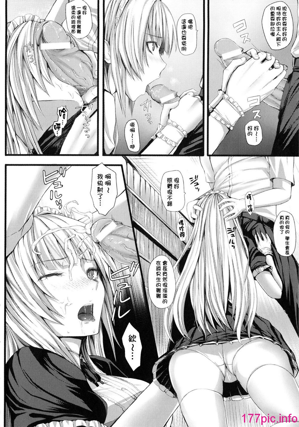 036