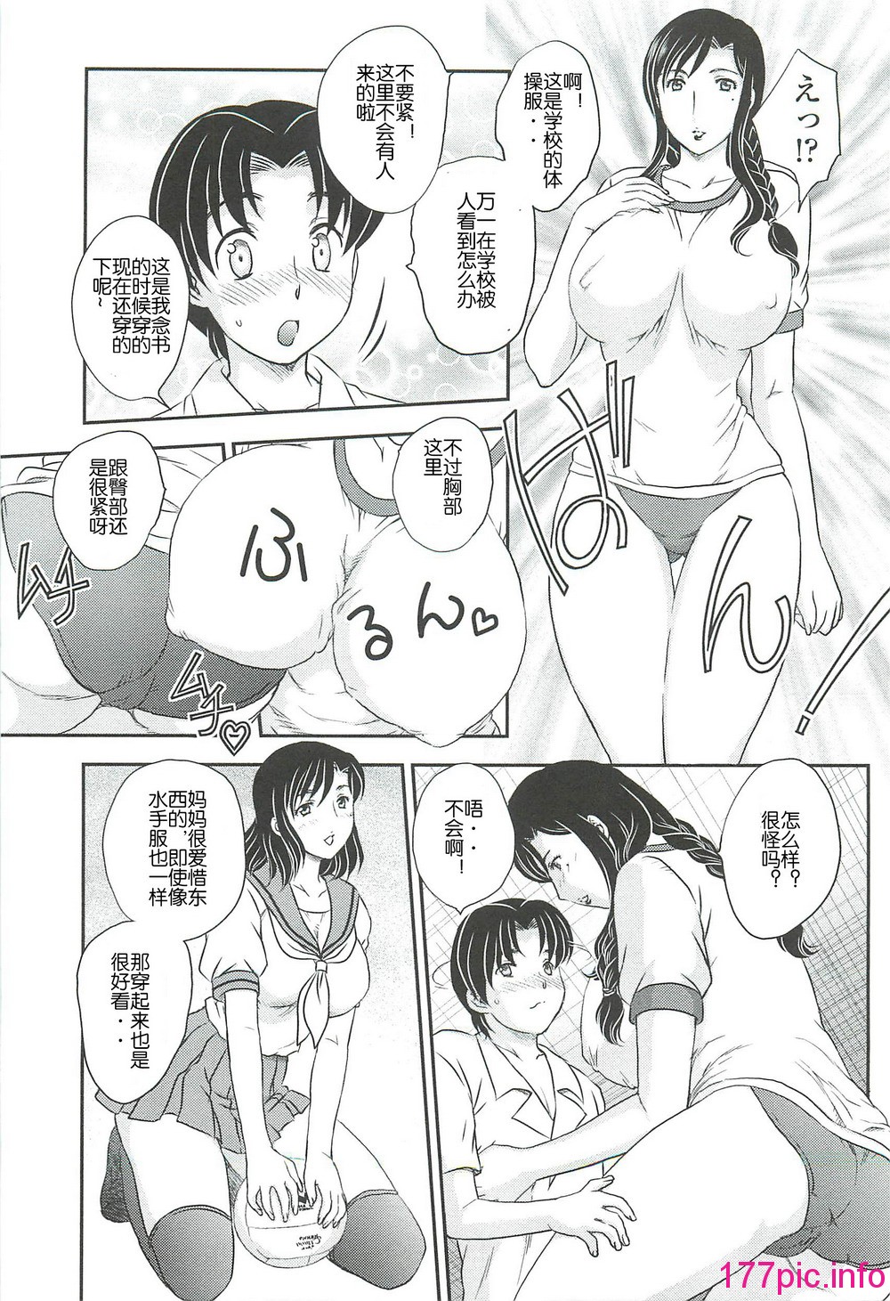 036