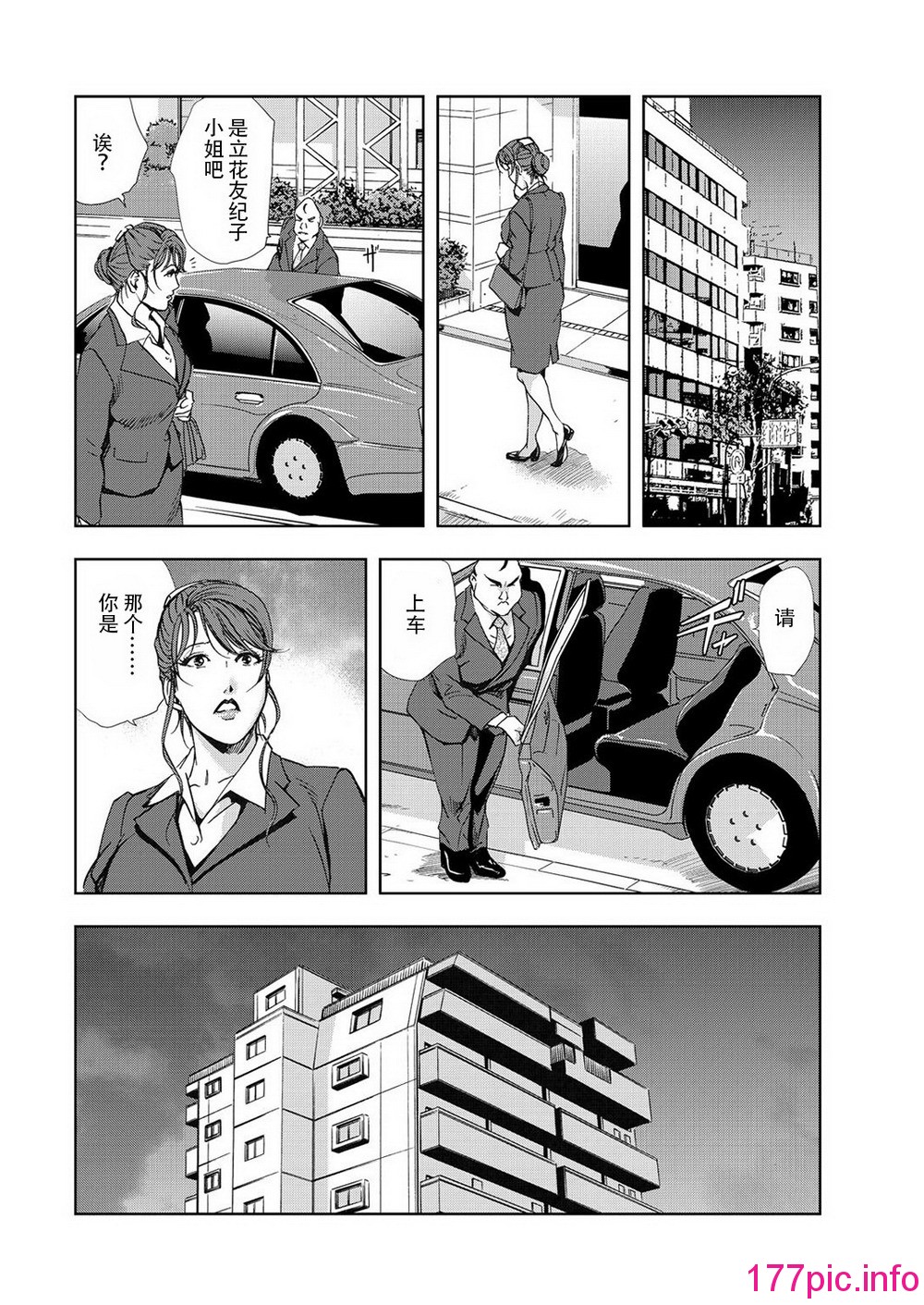 036