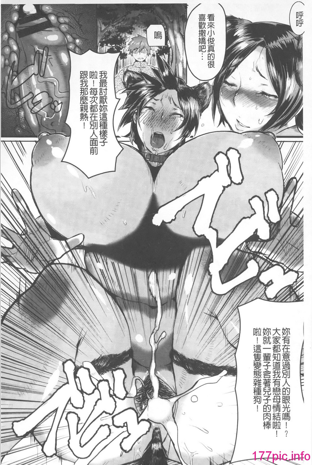 036