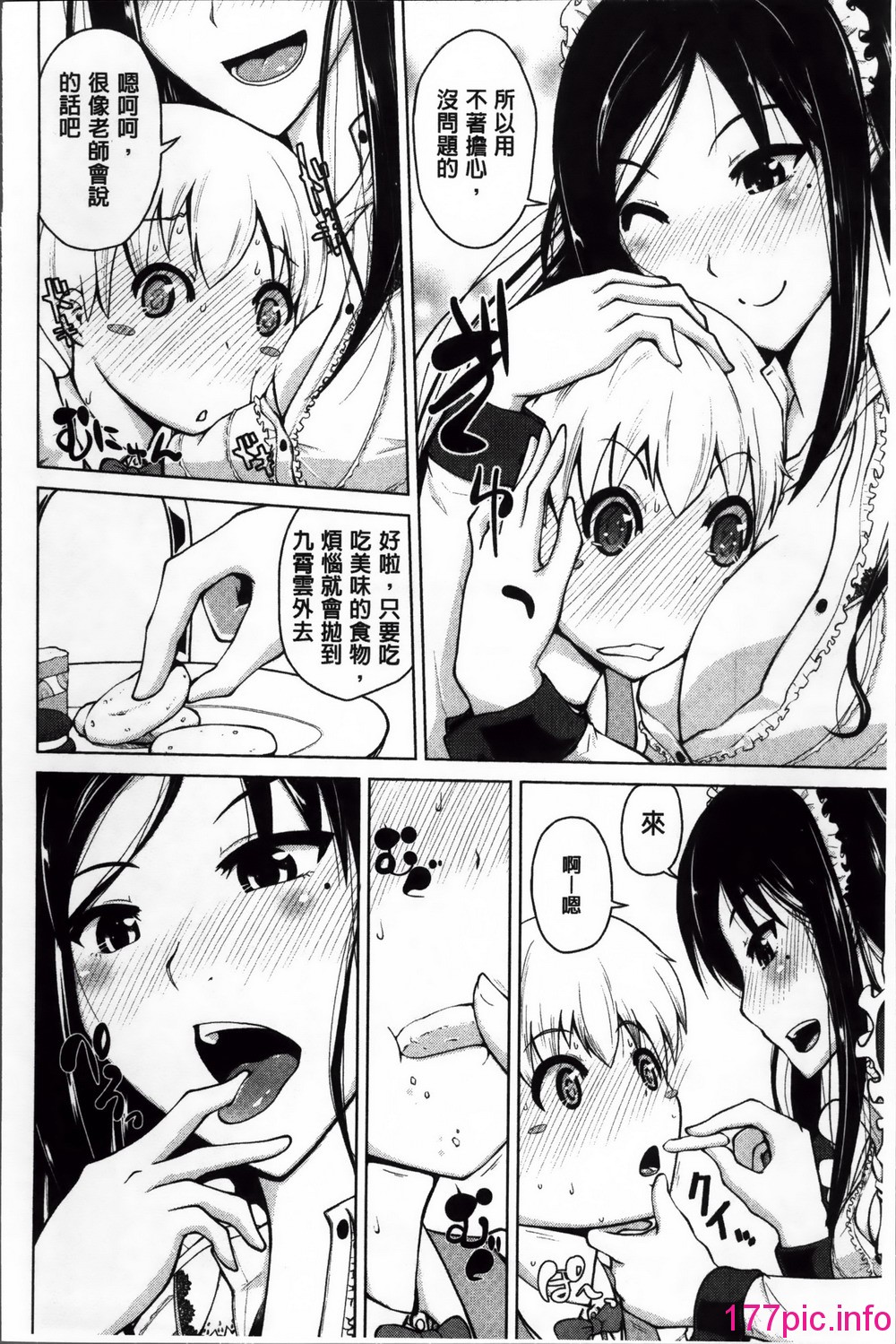 037