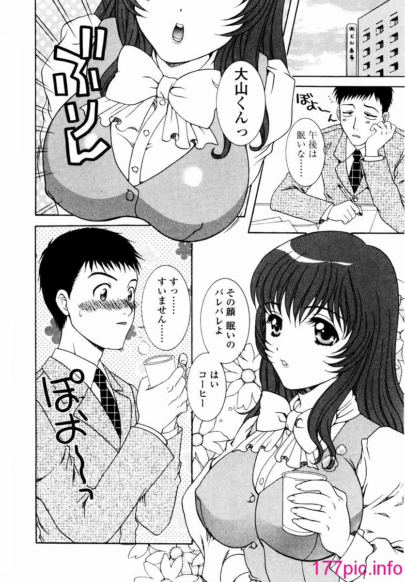 038