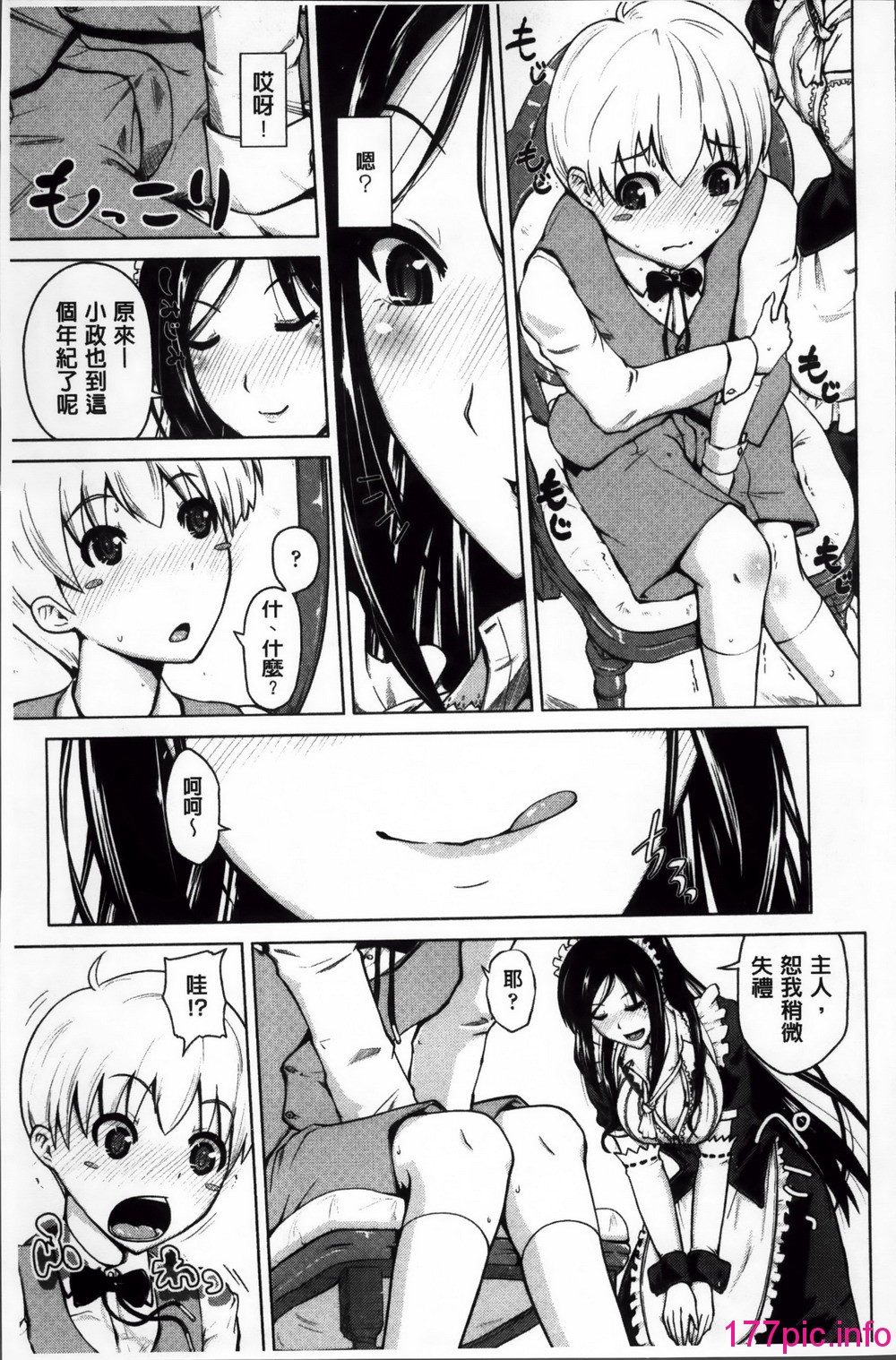 038