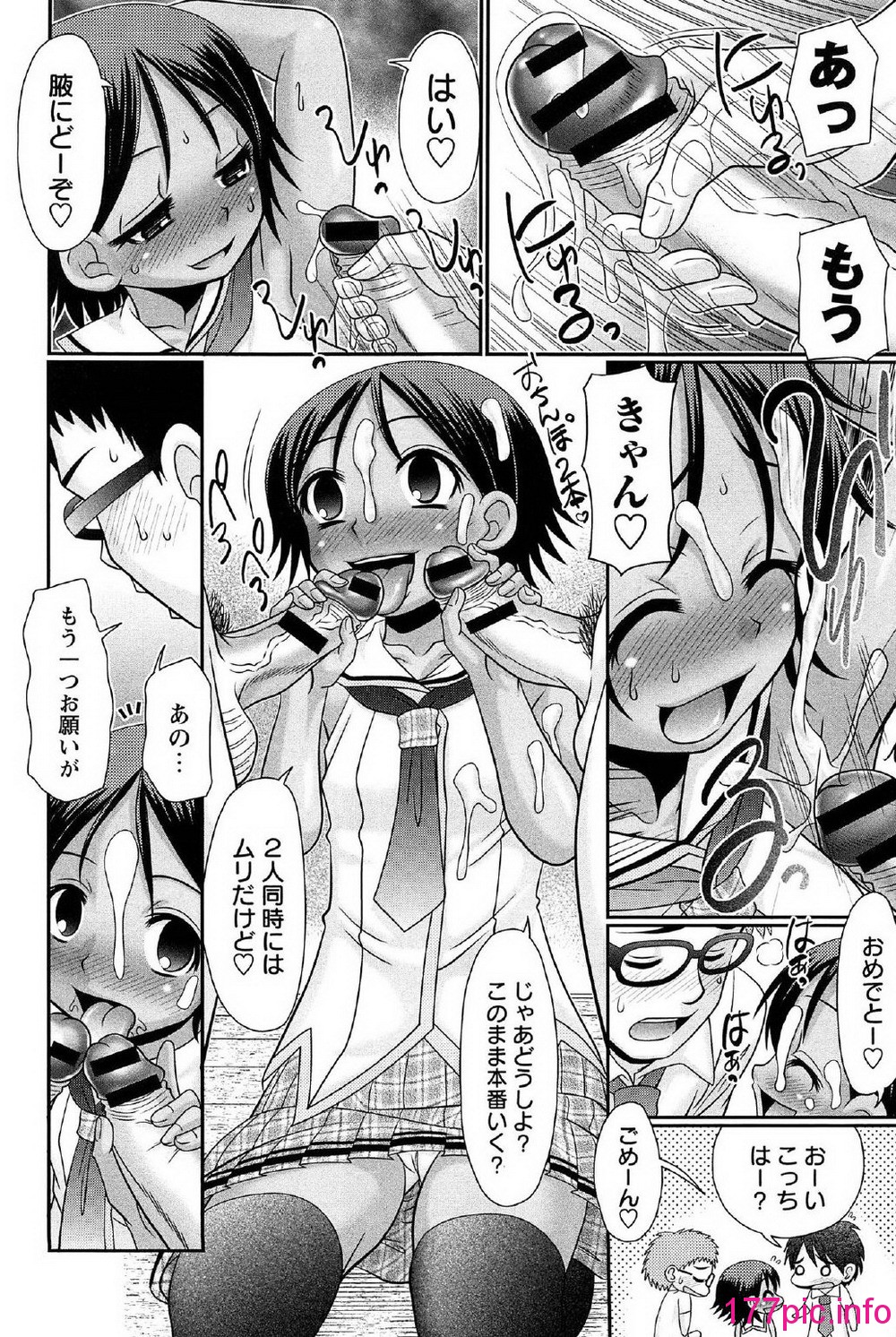 040