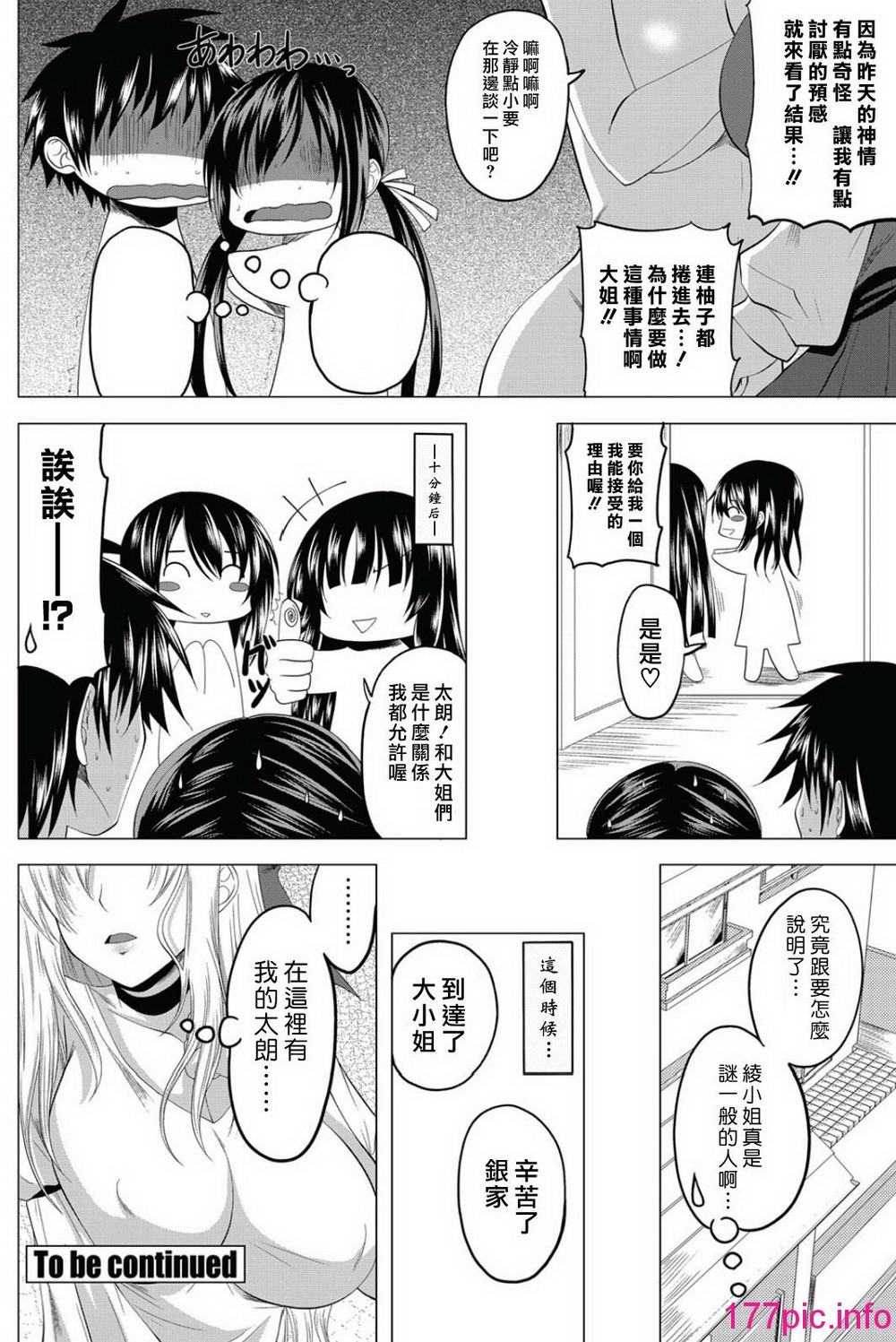 040