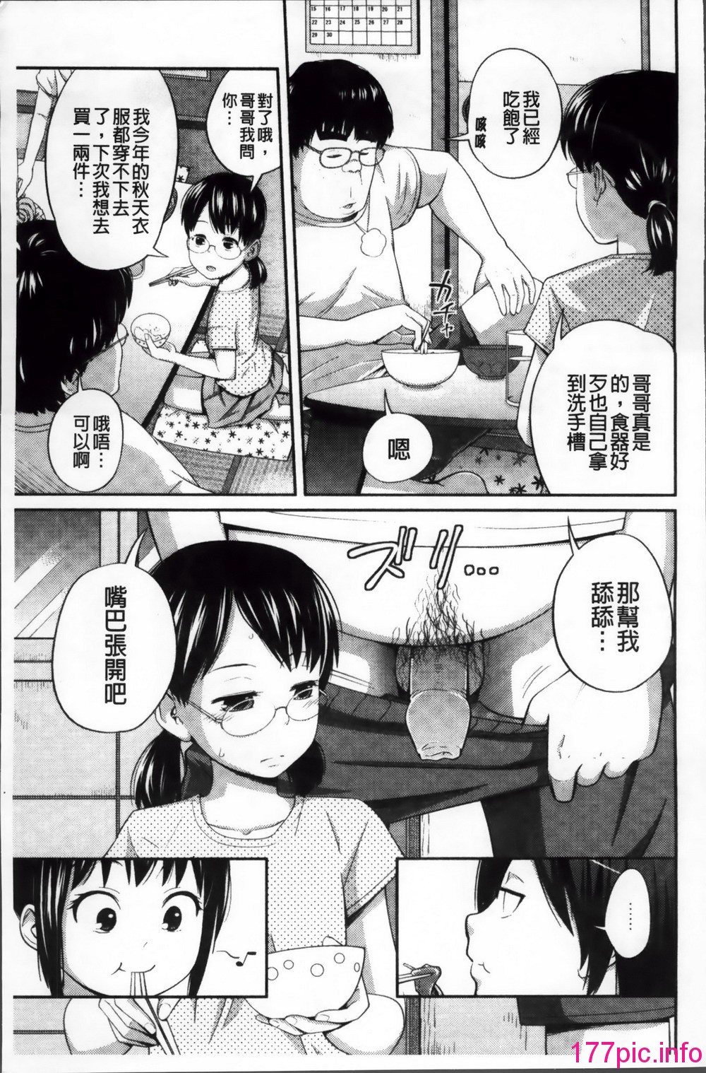 040