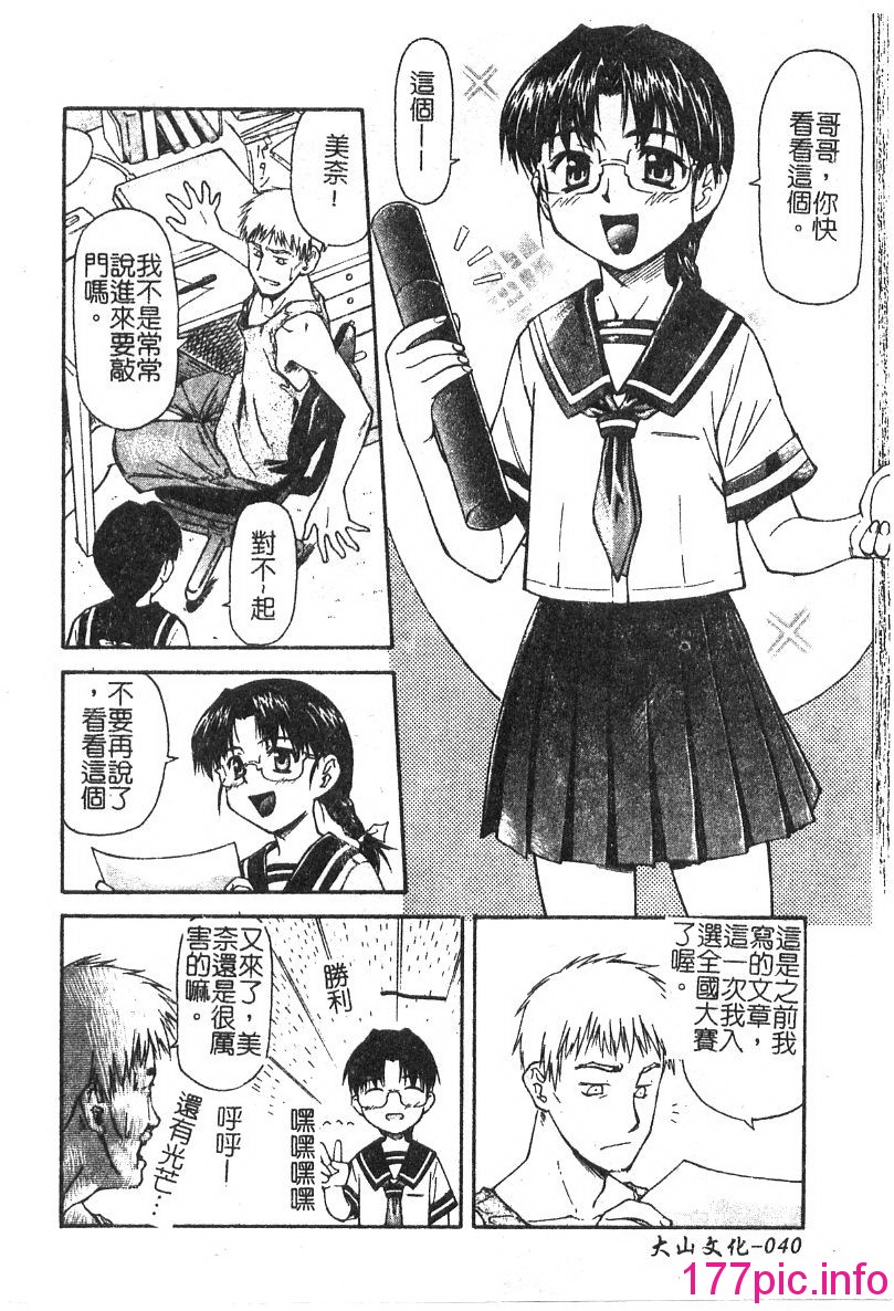 041