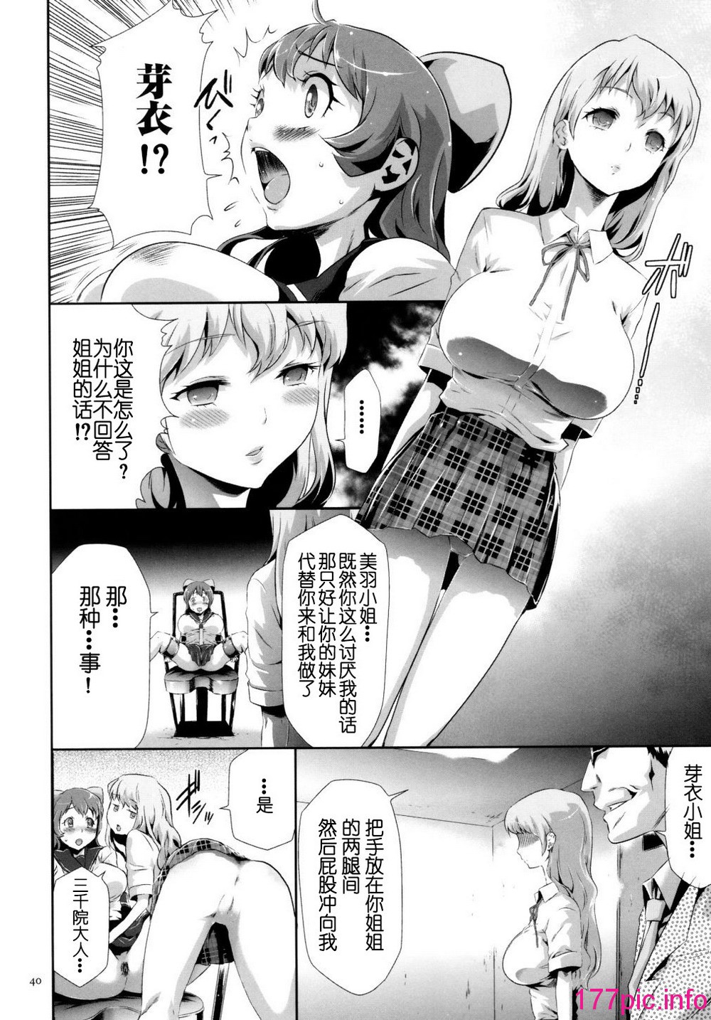 041