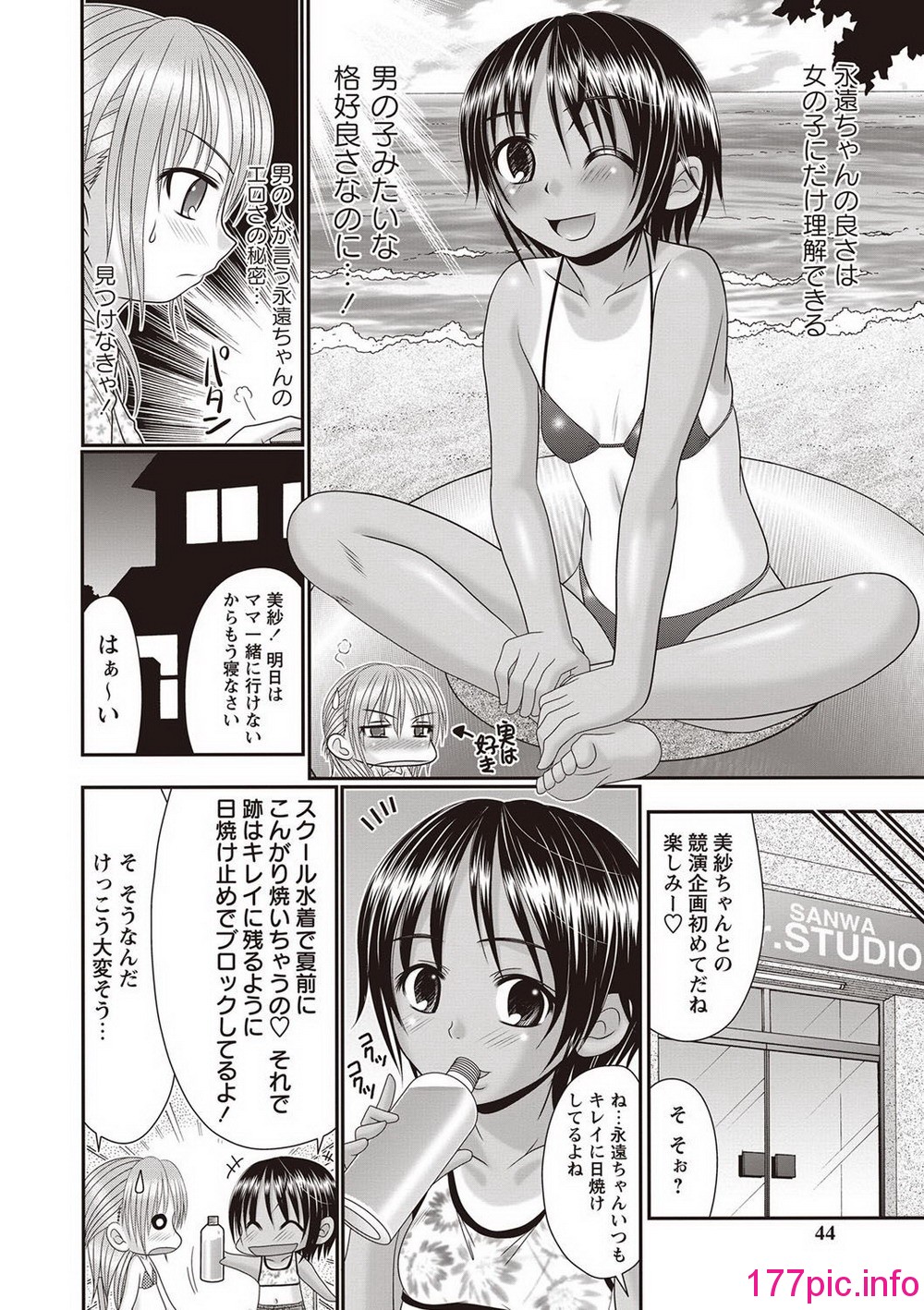041