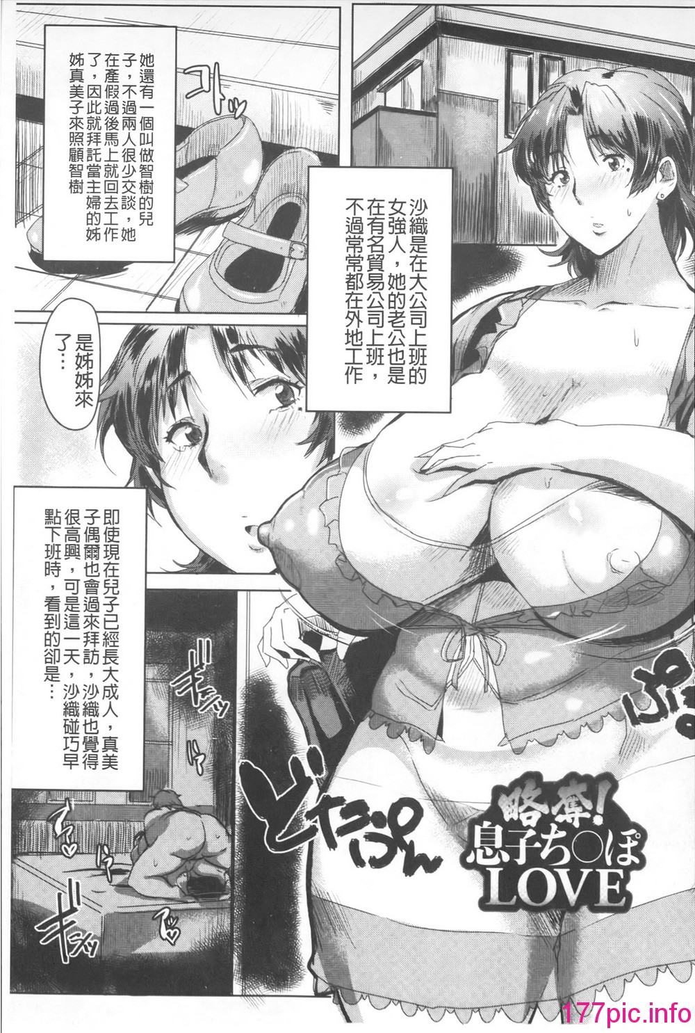 041