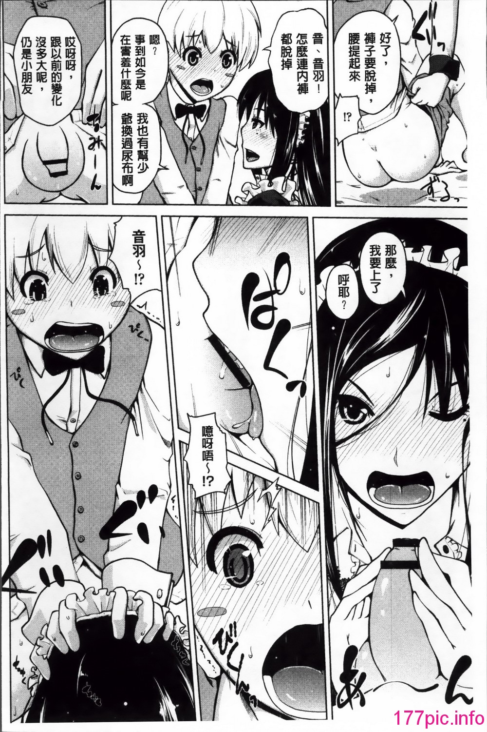 041