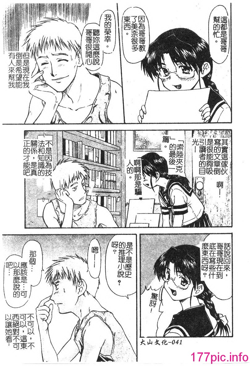 042
